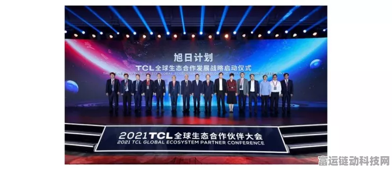 手游跨界新动向，TCL中环半年报揭示光伏挑战下的手游运营策略调整