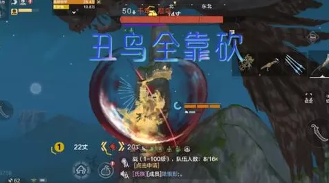 妄想山海深度解析，骨龙宠物养成价值大揭秘