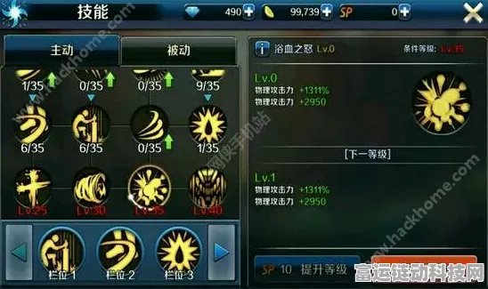DNF手游韩服客服联系全攻略，快速解决你的游戏难题
