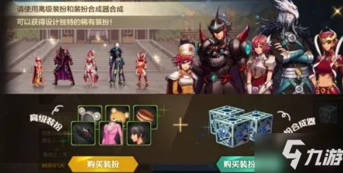 DNF手游韩服客服联系全攻略，快速解决你的游戏难题
