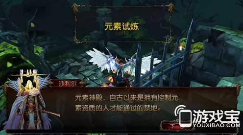 魔域成神任务全攻略，解锁神级力量的秘密路径