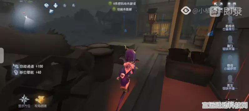 第五人格紫皮盛宴，杰克多款紫皮大比拼，哪款紫皮能征服你的心？