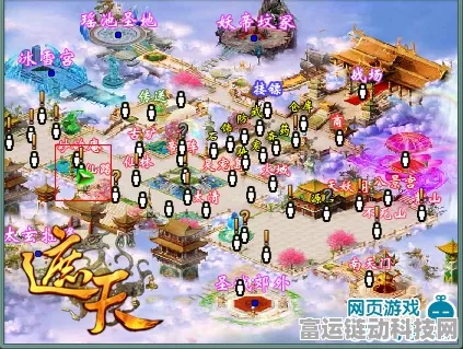 创造与魔法探险指南，揭秘通往月宫的神秘之旅
