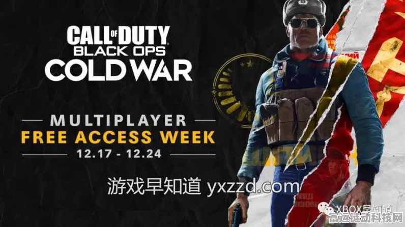 绝地求生Xbox版深度解析，枪战快感与竞技体验全面升级