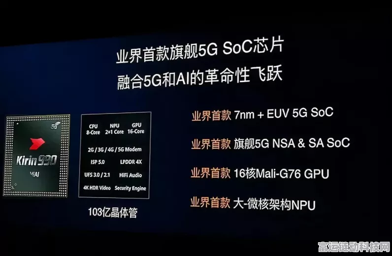 华为音乐空间音频创作大赛，全链路支持助力创作者腾飞
