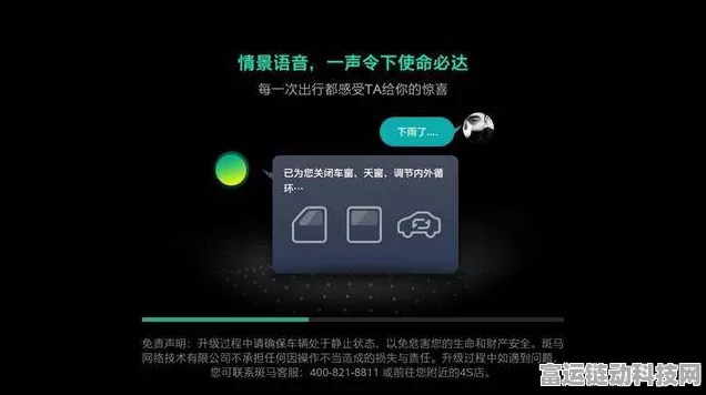 手游圈新潮流，8款AI变声神器，一键解锁动漫音色！