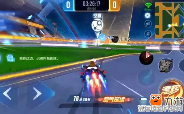 手游新航路开启，长沙航道模拟赛，谁是抢险救援的引路王者？