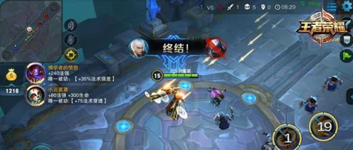 王者荣耀嬴政获取攻略，解锁千古一帝的荣耀之路