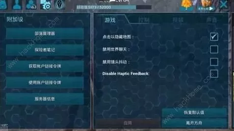 手游攻略，方舟生存进化高手秘籍，揭秘驯服鱼龙的独家高效策略