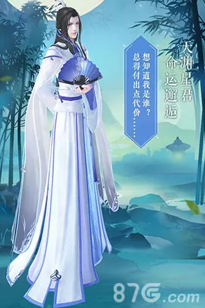 云裳羽衣天渊书信一梦浮生选择攻略，解锁深情剧情的密钥