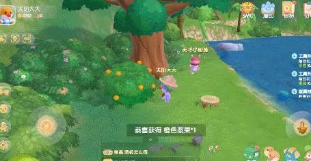 摩尔庄园传说鱼垂钓指南，揭秘稀有鱼种出没地