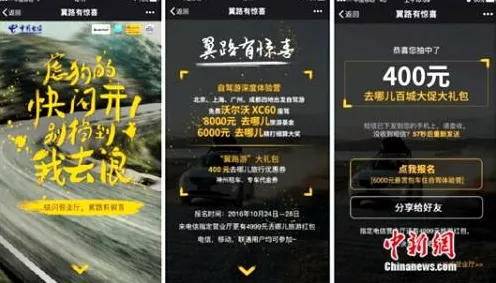 手游跨界新风尚，岚图汽车销量破万，手游联动活动即将启动？