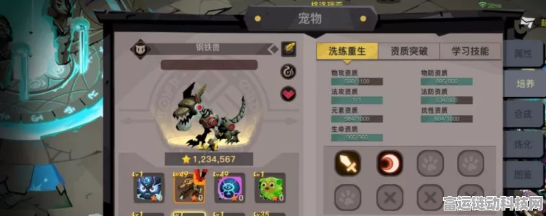 手游资讯，揭秘贪婪洞窟阿勒兹套装，头脑套装获取全攻略