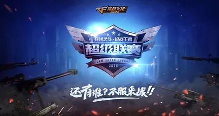 手游圈震撼！家电品牌跨界竞技，C位出海战况比电竞决赛还燃！