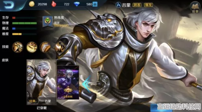 小米超神姜维深度攻略，精准操作，主宰战场每一步