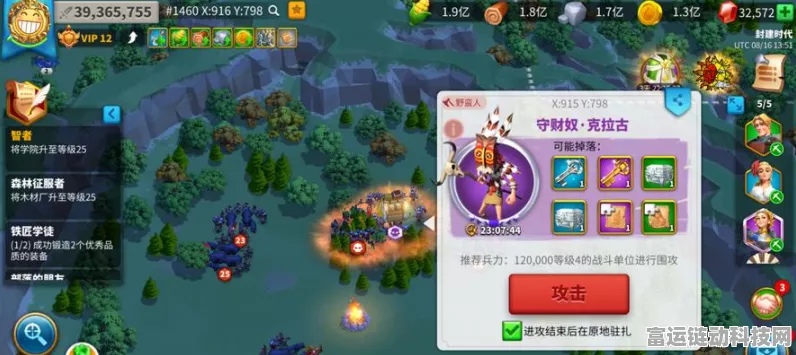 万国觉醒，顶尖武将养成指南，打造无敌军团！