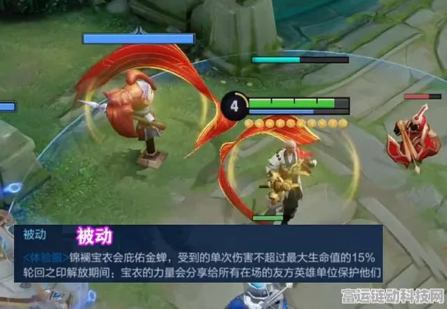 王者荣耀2023端午特辑，金蝉唐三藏皮肤返场价格全揭秘