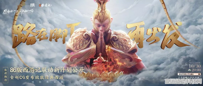 王者荣耀2023端午特辑，金蝉唐三藏皮肤返场价格全揭秘