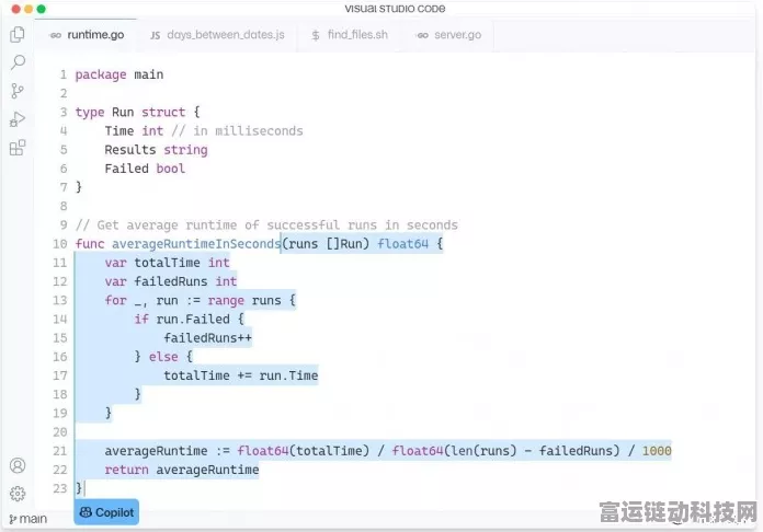 AI编程助手Github Copilot赋能手游开发，创新竞赛即将启幕