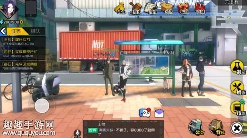 一人之下手游独家揭秘，熊猫套装领取攻略及精彩赛事速递
