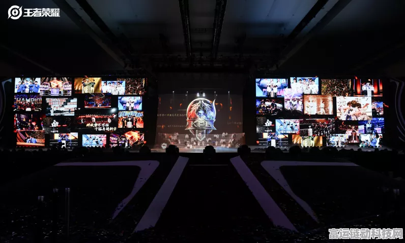 王者荣耀2024共创之夜，直播盛宴全解析，精彩赛事不容错过！