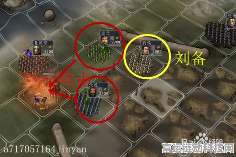 三国志11长板坡之战如何攻取江陵