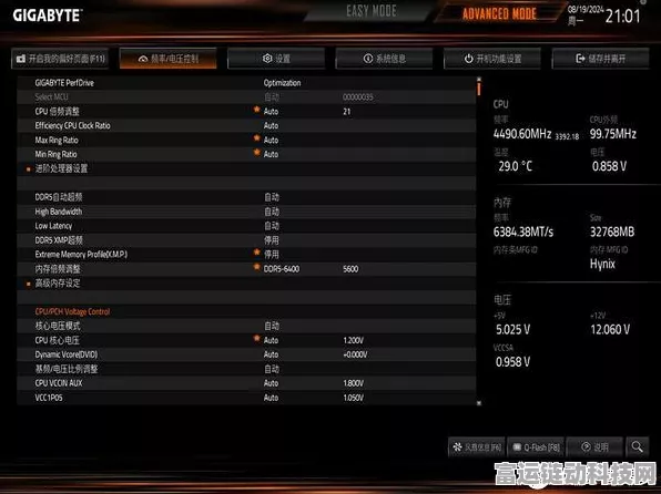 手游玩家福音，亿储SE系列DDR5内存条特别版，助力游戏性能飙升！