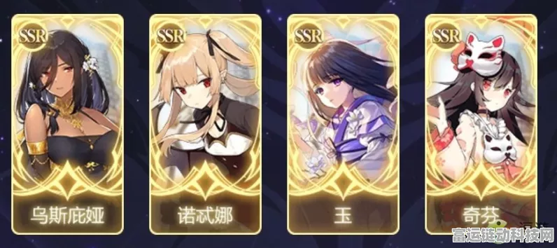 复苏的魔女，萌新必看！开局SSR与高效推图策略全揭秘