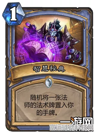 冰封王座霸主之路，快攻德月初光速上传说实战攻略