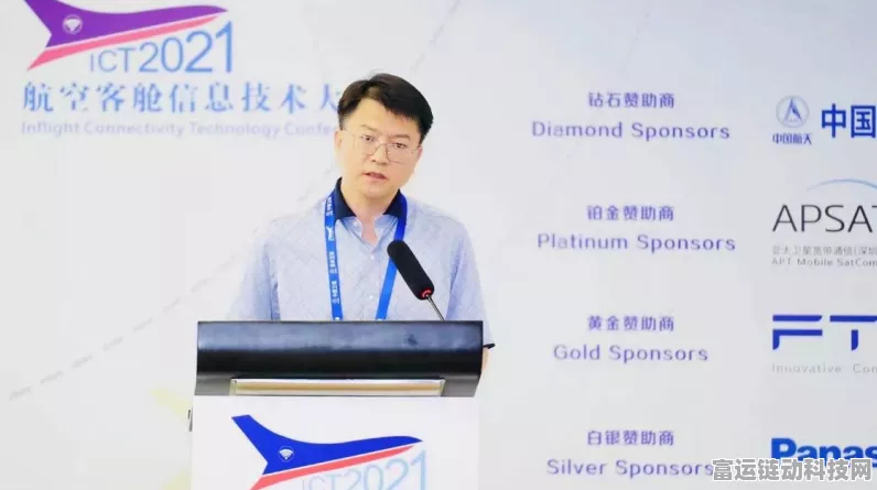 航空界高层变动！中国商飞郭盛杰转战航空工业集团，手游界如何看待跨界人才流动？