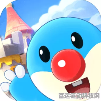 摩尔庄园蓝色图标大揭秘，隐藏功能与福利全攻略