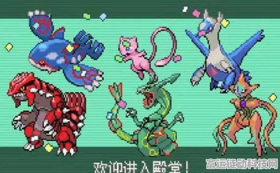 口袋妖怪，揭秘漆黑魅影中顶级岩系精灵，捕捉攻略全解析