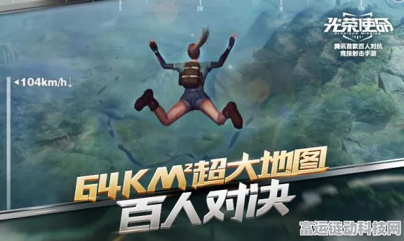 AI手游争霸，数据之战，谁将扼住胜利的咽喉？