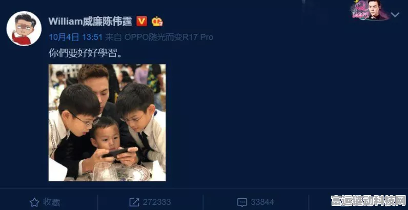 手游市场新风向，玩家对游戏账号去旧换新态度调查——以北京地区为例