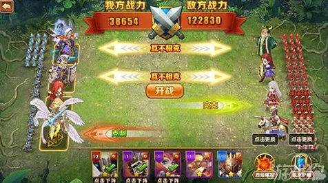 口袋奇兵多版本探秘，全面解析不同版本特色与玩法