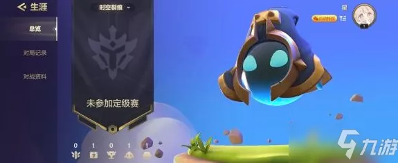 金铲铲之战，好友系统深度解析与高效添加攻略