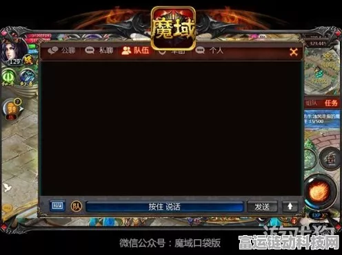 手游界新风向，绿色生物材料或引领游戏周边革命