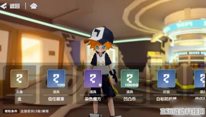 凹凸世界手游，S级角色高效获取策略与深度解析