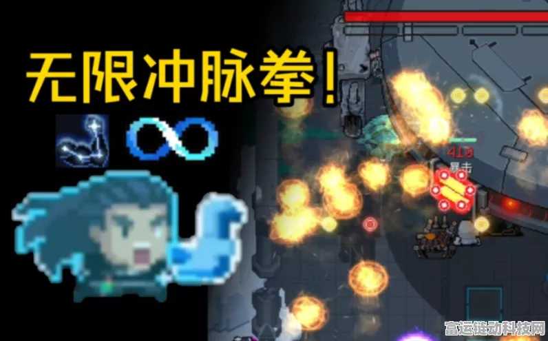 元气骑士气宗绝技大揭秘，气功波与激光波助你征服地牢深处