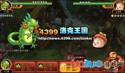 洛克王国喵喵高效练级攻略，打造顶级宠物不是梦！