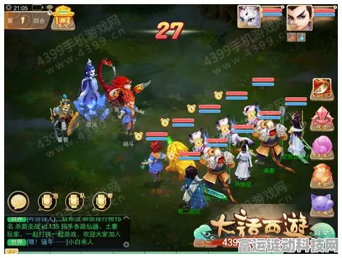 造梦西游3深度解析，揭秘沙僧武器掉落关卡，助你征战西游路