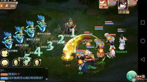 造梦西游3深度解析，揭秘沙僧武器掉落关卡，助你征战西游路