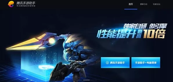 手游界新宠儿，WebLlama，未来网页浏览的革新助手