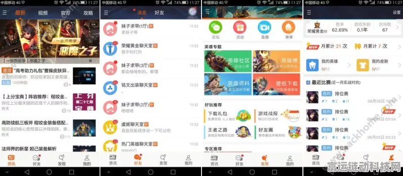 手游界新宠儿，WebLlama，未来网页浏览的革新助手