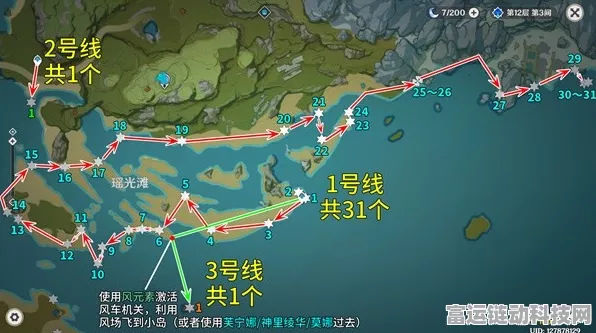 原神2022年高效星螺采集路线全揭秘，助你快速收集珍贵材料