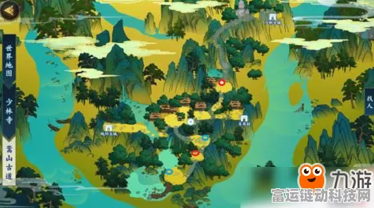 剑网3指尖江湖，揭秘智勇双全任务，详尽地图位置与攻略指南