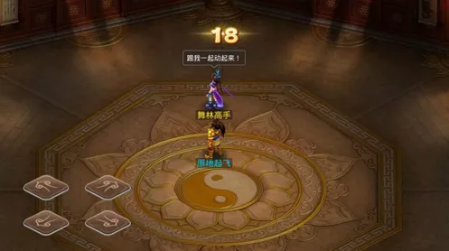 幻塔高手秘籍，精通圣痕权杖连招，登顶战斗排行榜