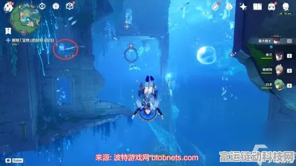 原神三层封印解锁全攻略，揭秘封印之谜，助你探险无忧！