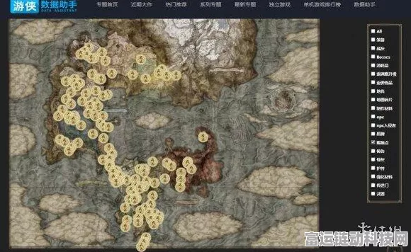 探秘艾尔登法环，详尽地图碎片分布指南