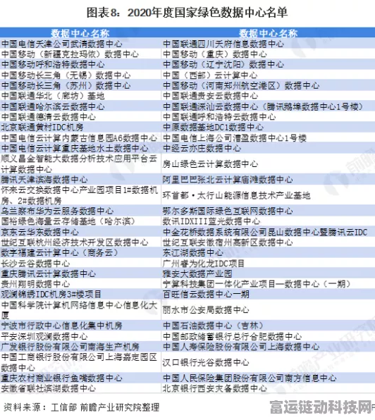 原神新角色揭秘，黯色空壳近卫深度剖析与战斗技巧